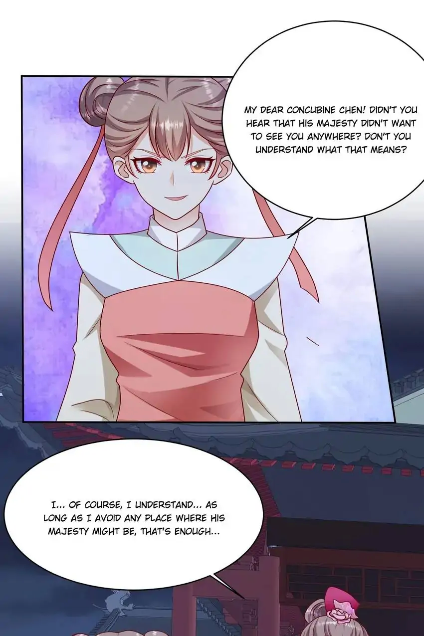 Empress’ Conquest Chapter 203 - page 21
