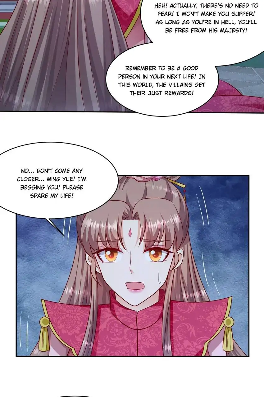 Empress’ Conquest Chapter 203 - page 27