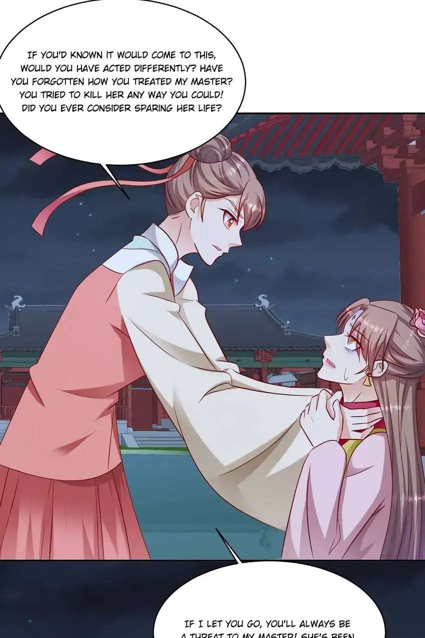 Empress’ Conquest Chapter 203 - page 28