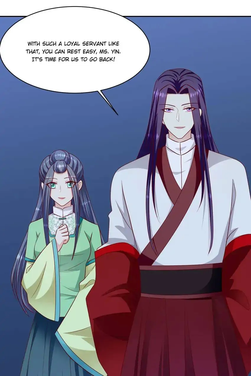 Empress’ Conquest Chapter 203 - page 33