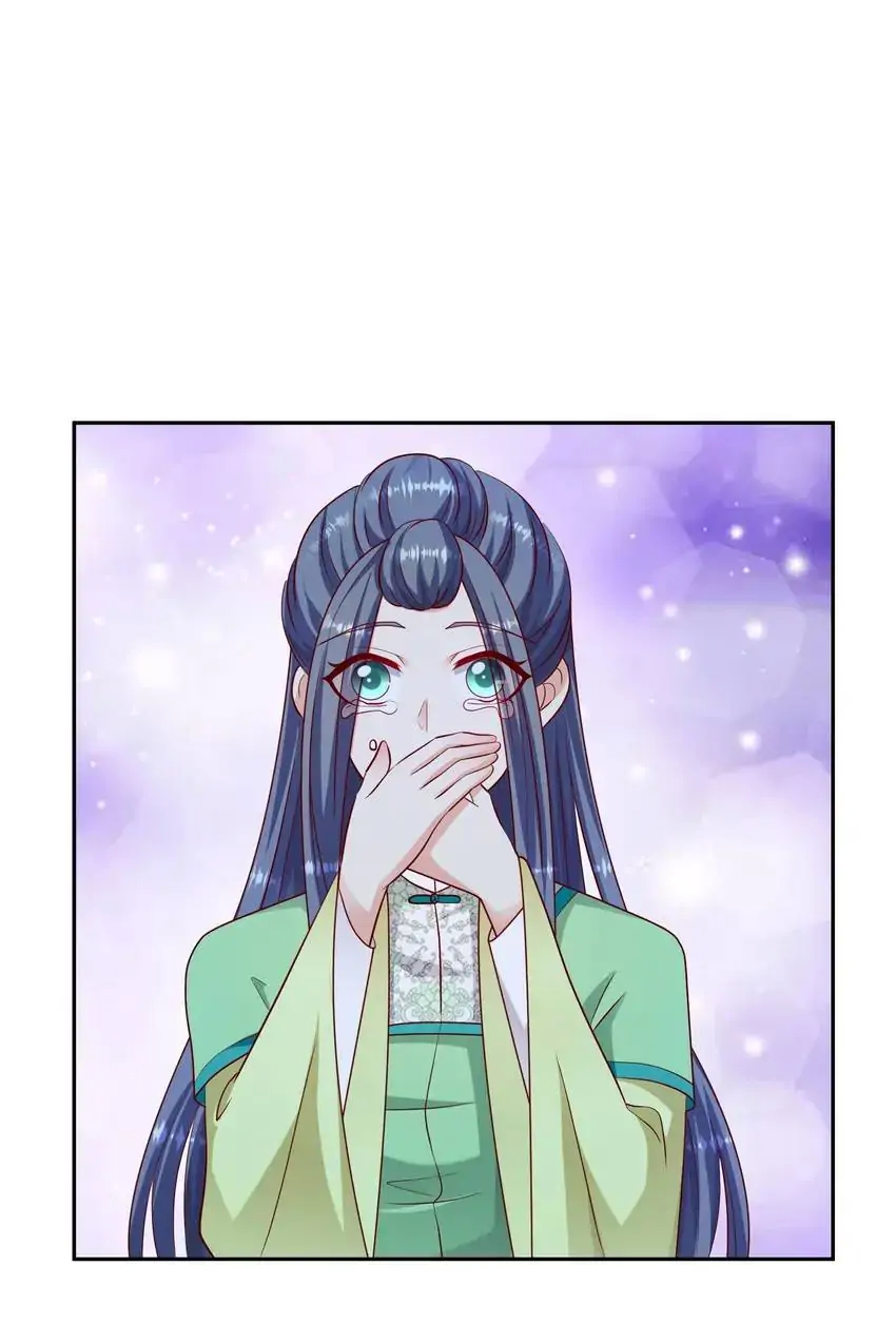 Empress’ Conquest Chapter 203 - page 4