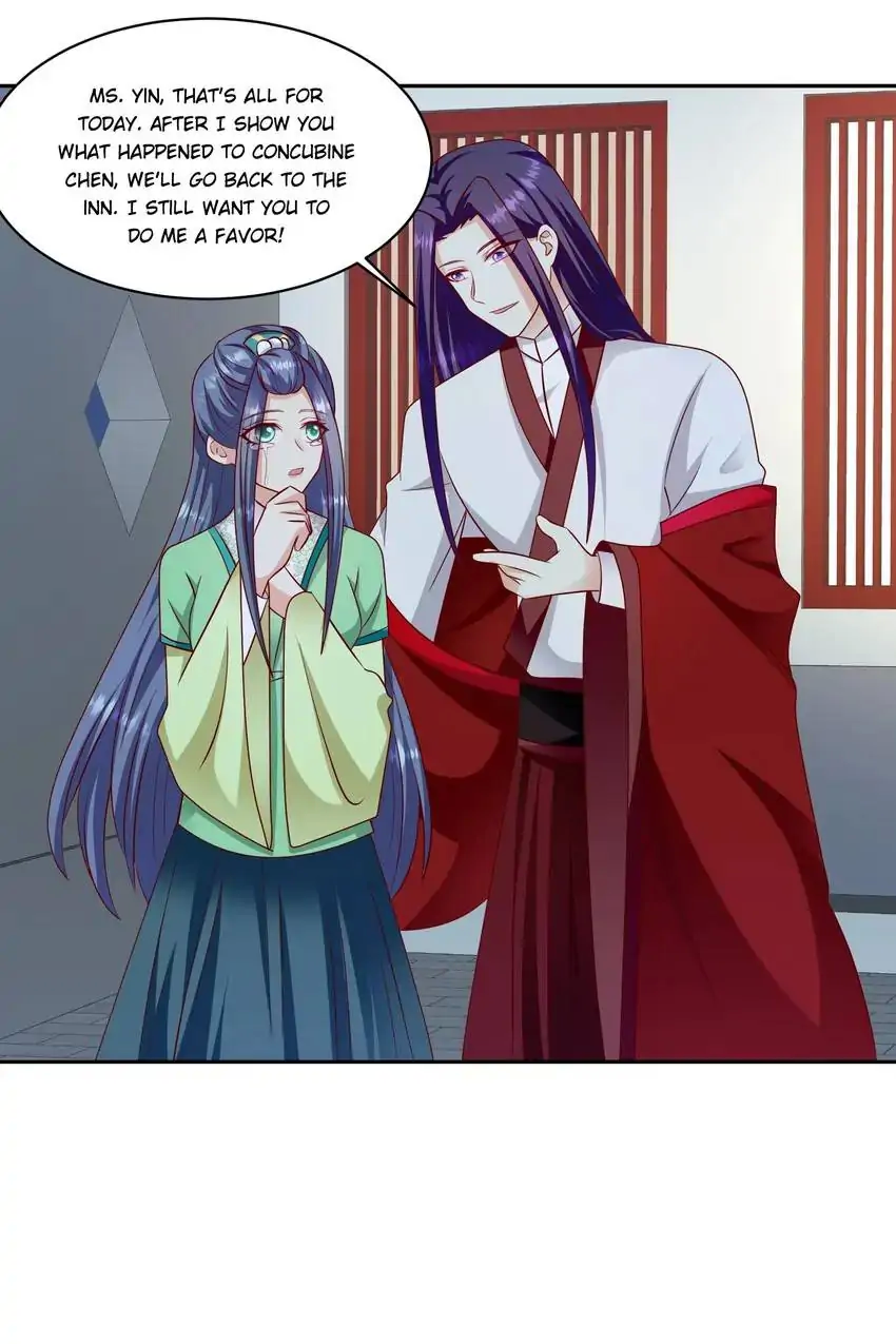 Empress’ Conquest Chapter 203 - page 6