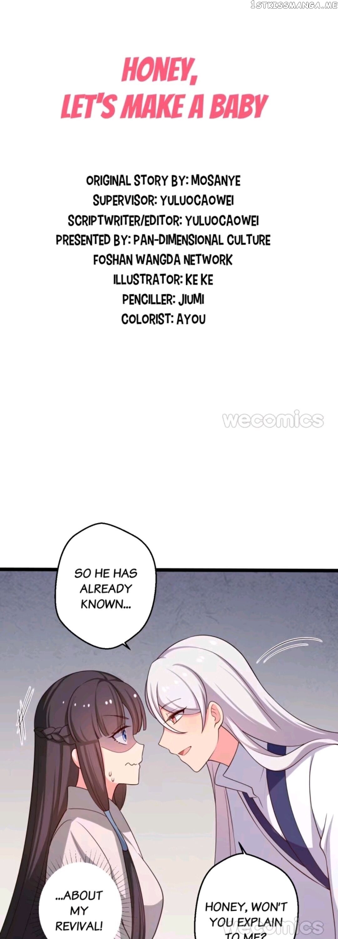 Baby Making System chapter 45 - page 1