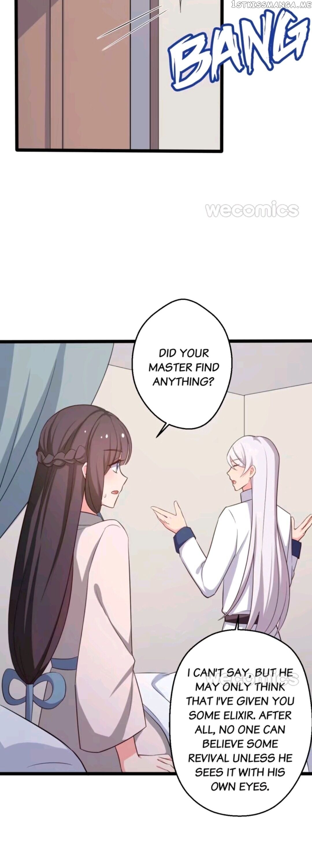 Baby Making System chapter 45 - page 16