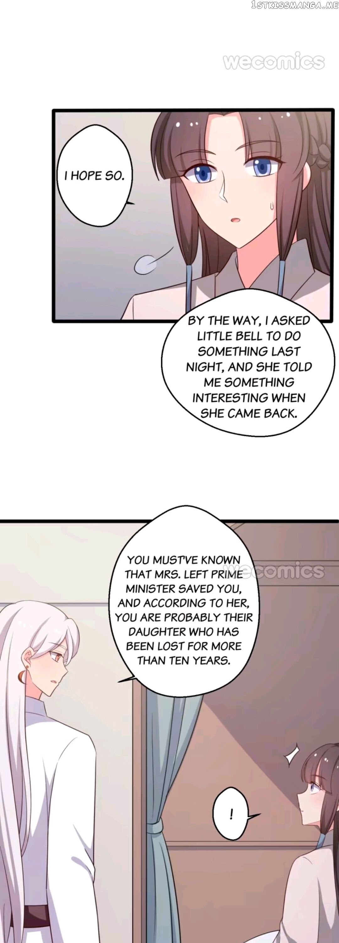 Baby Making System chapter 45 - page 17