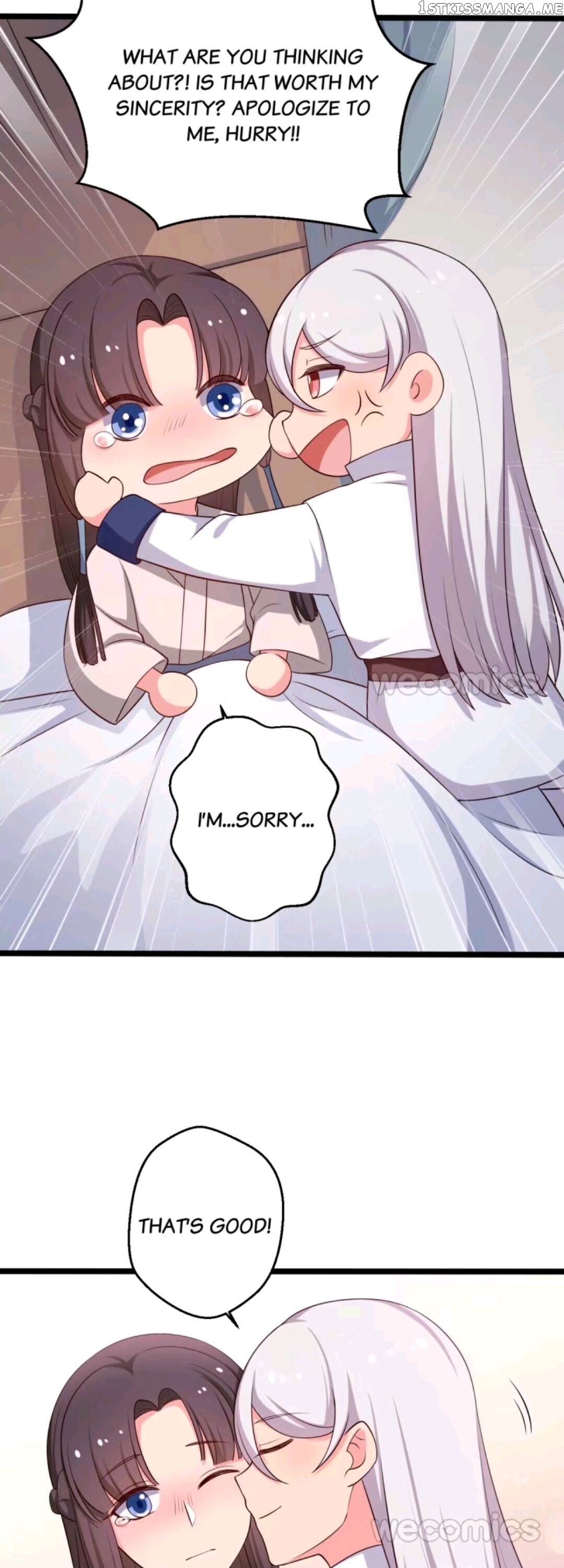 Baby Making System chapter 45 - page 3