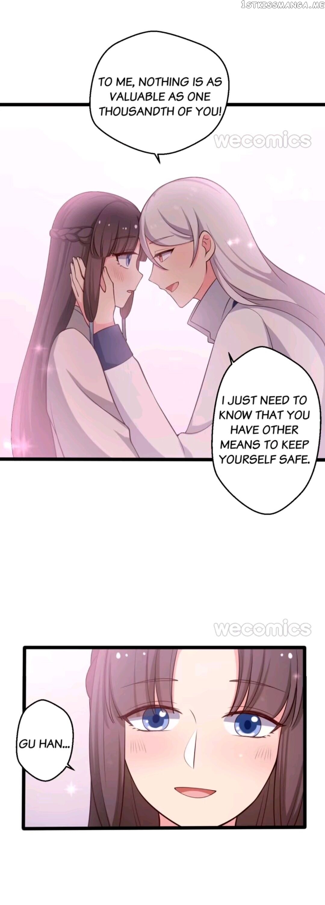 Baby Making System chapter 45 - page 6