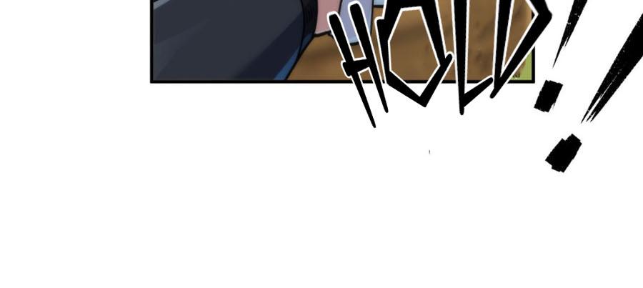 Rune King chapter 27 - page 23