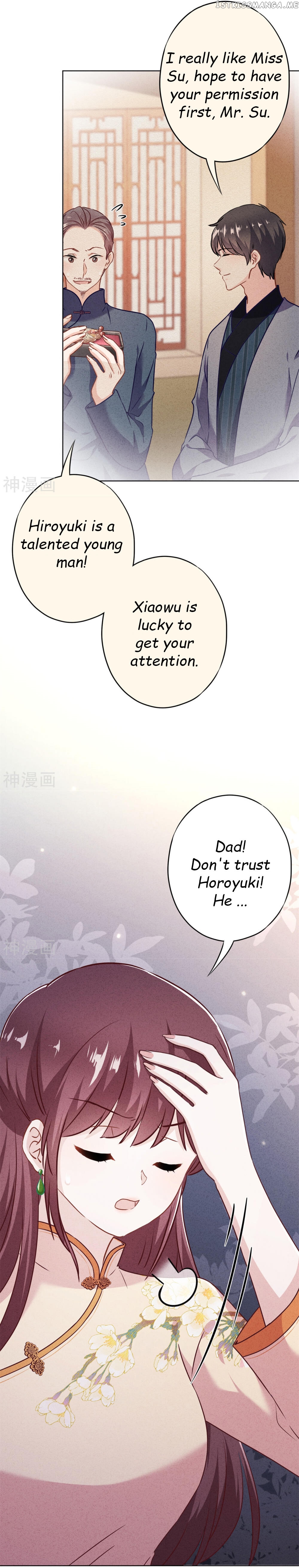 Young Marshal! Your Wife Wants To Overthrow Heaven! chapter 42.1 - page 2