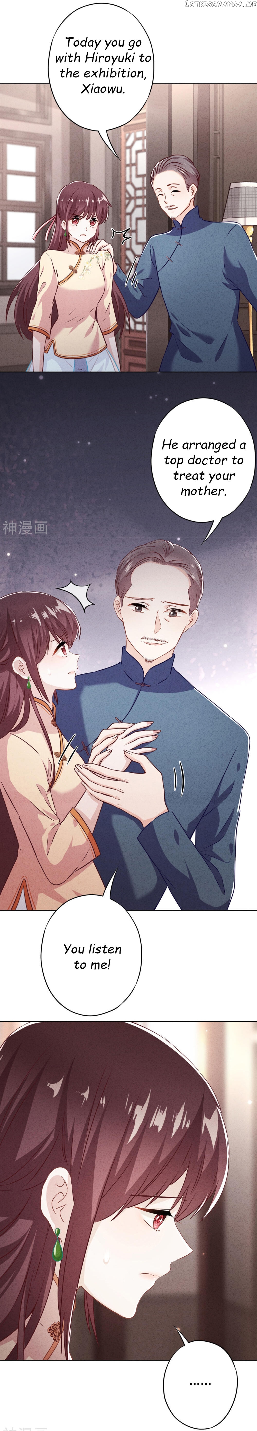 Young Marshal! Your Wife Wants To Overthrow Heaven! chapter 42.1 - page 3
