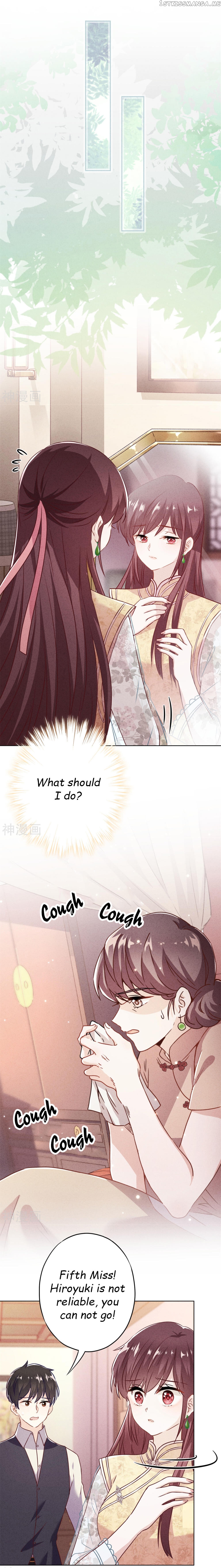 Young Marshal! Your Wife Wants To Overthrow Heaven! chapter 42.1 - page 4