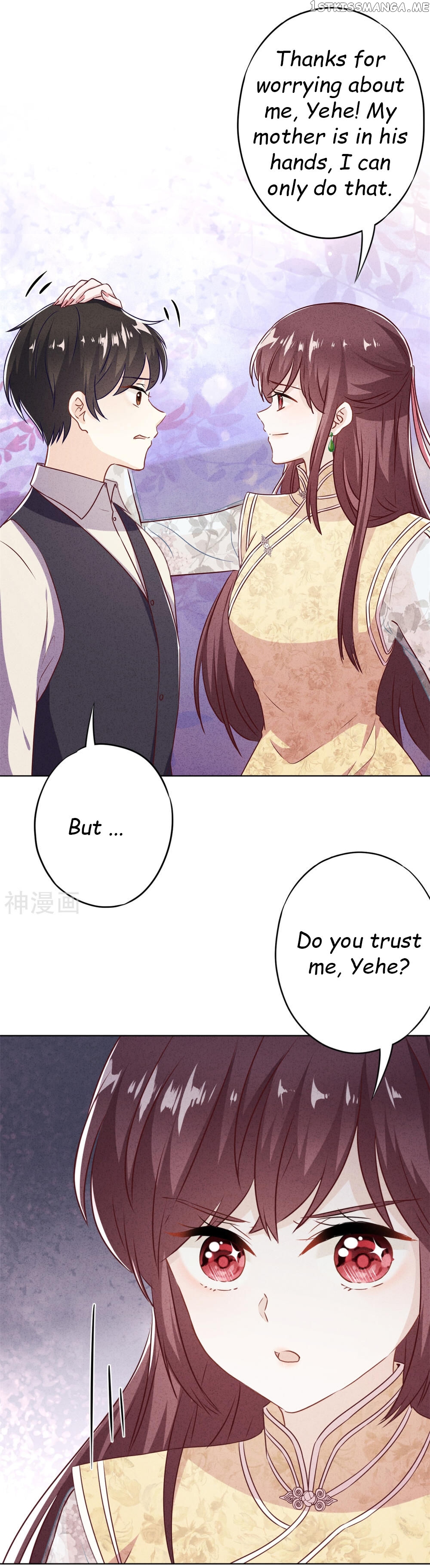Young Marshal! Your Wife Wants To Overthrow Heaven! chapter 42.1 - page 5