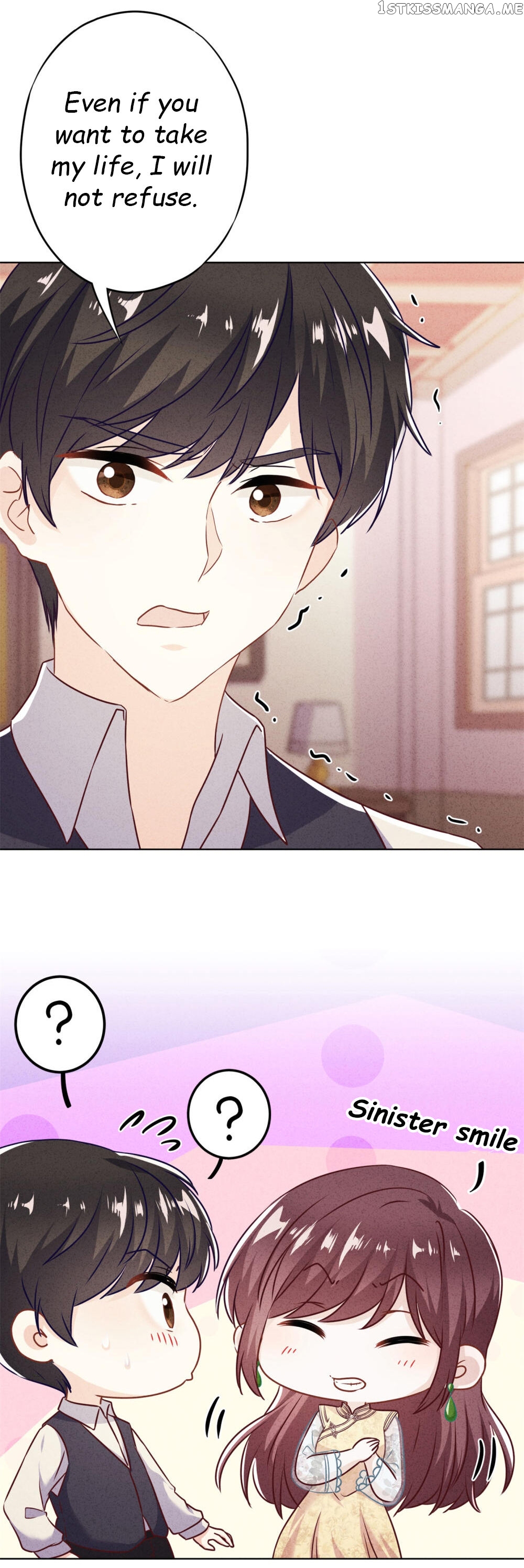 Young Marshal! Your Wife Wants To Overthrow Heaven! chapter 42.1 - page 6
