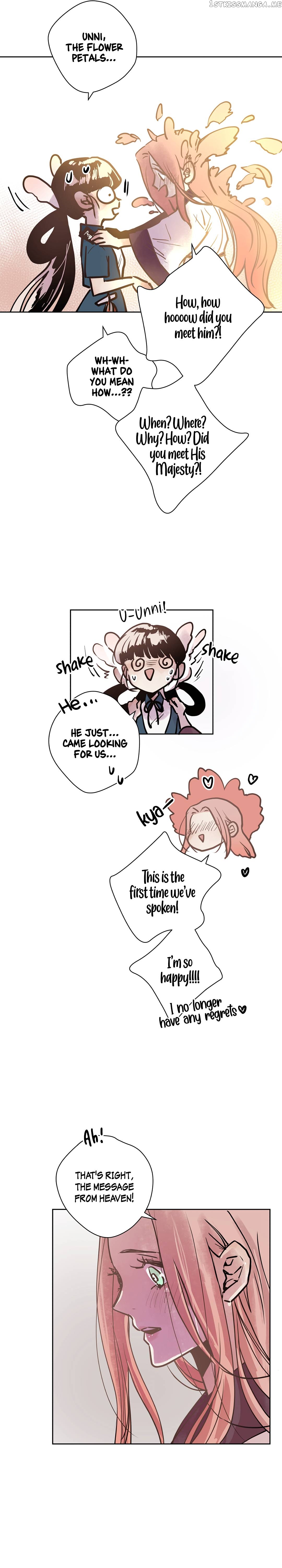 Mine And Samsin’s Horrormance Chapter 15 - page 11