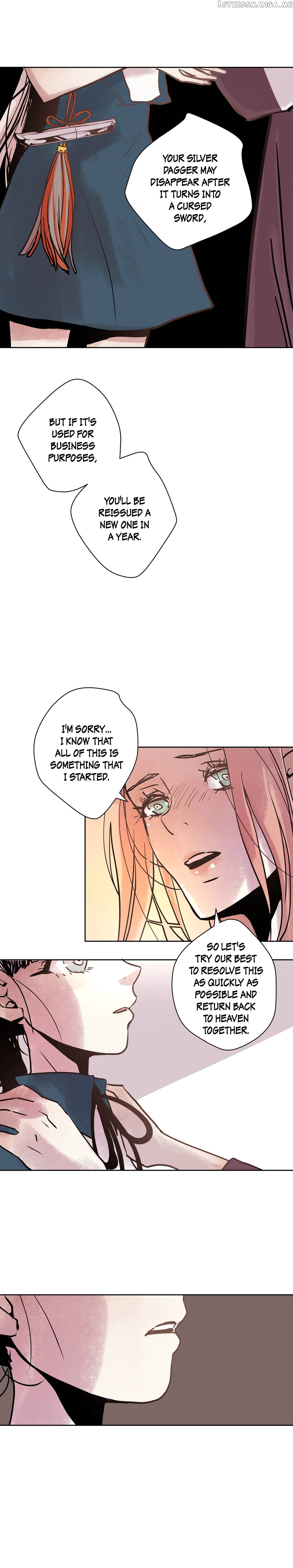 Mine And Samsin’s Horrormance Chapter 15 - page 12