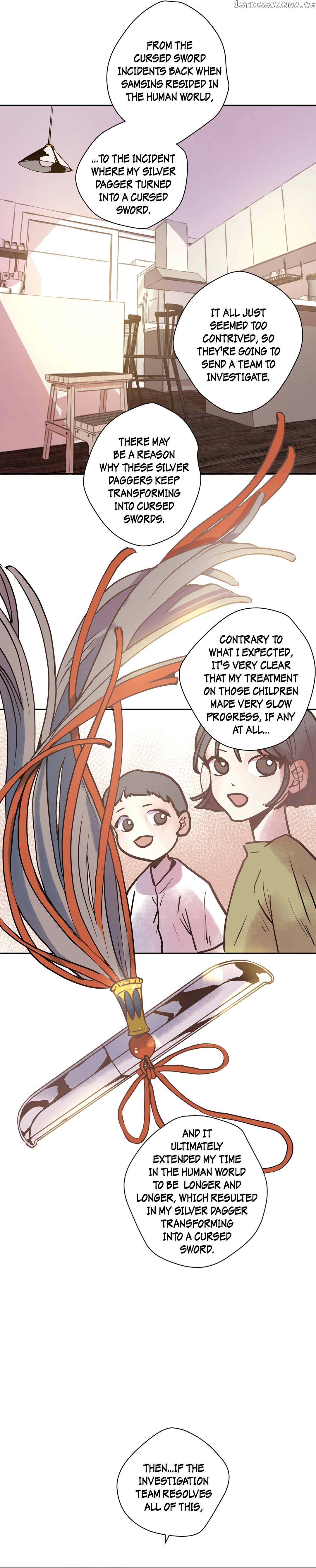 Mine And Samsin’s Horrormance Chapter 15 - page 15