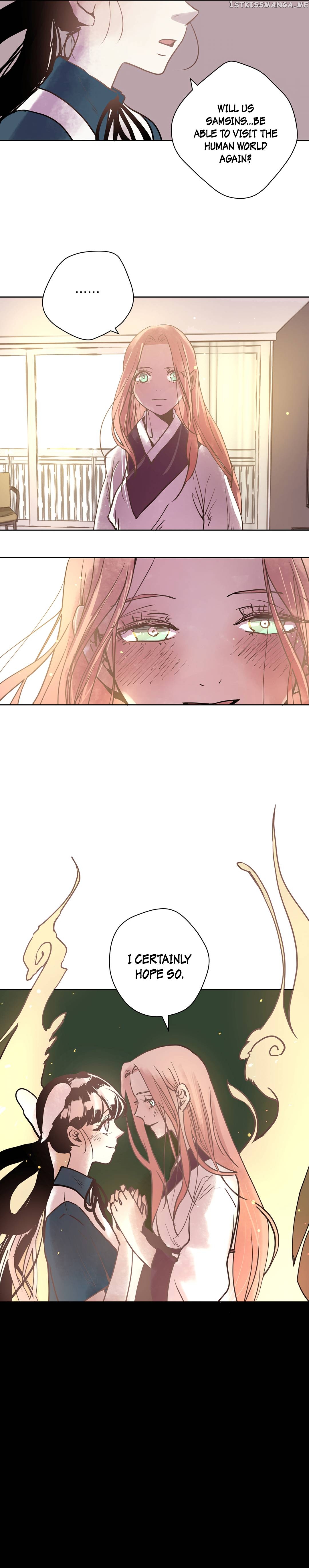 Mine And Samsin’s Horrormance Chapter 15 - page 16