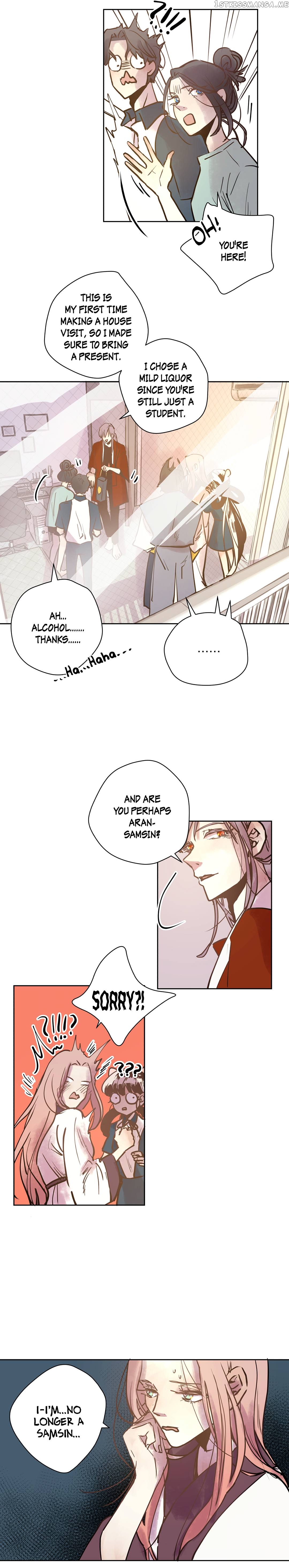 Mine And Samsin’s Horrormance Chapter 15 - page 6