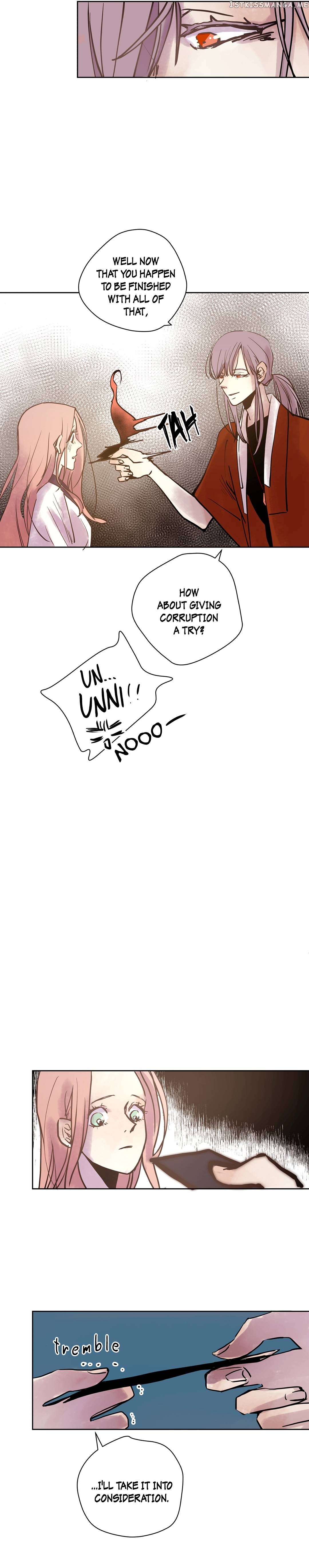 Mine And Samsin’s Horrormance Chapter 15 - page 7