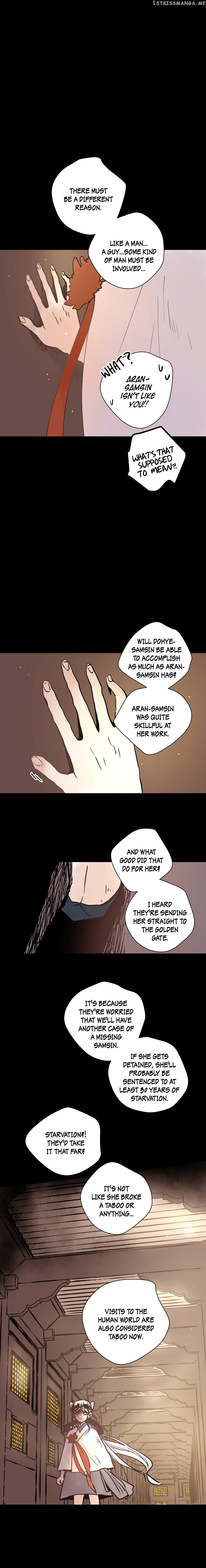 Mine And Samsin’s Horrormance chapter 9 - page 5