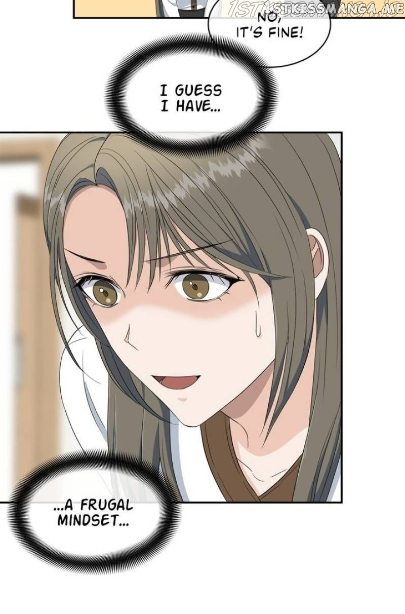 As The Lady Wishes chapter 69 - page 12