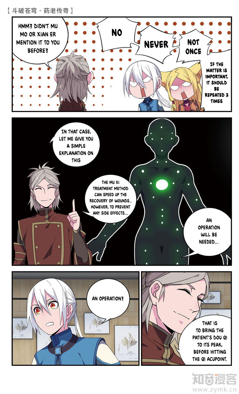 Battle Through the Heavens Prequel – The Legend of Yao Lao Chapter 63 - page 2