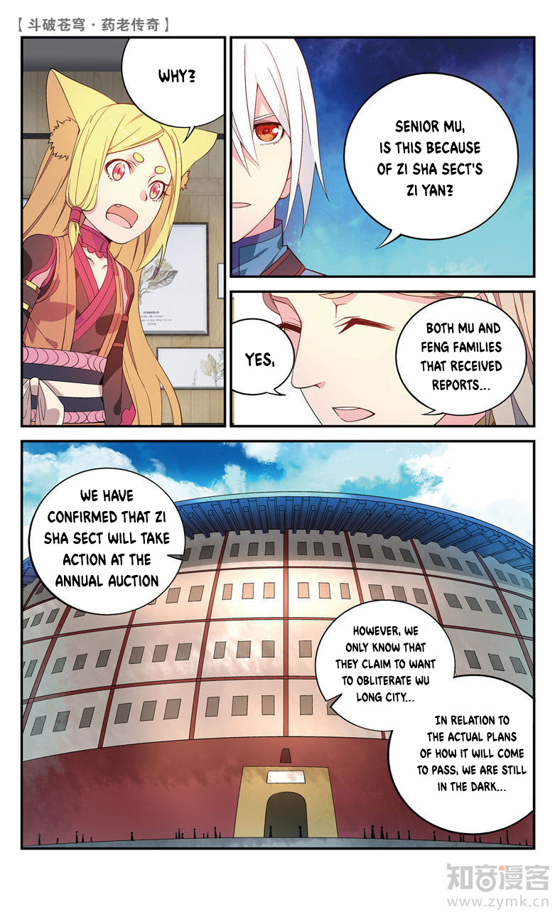 Battle Through the Heavens Prequel – The Legend of Yao Lao Chapter 63 - page 5