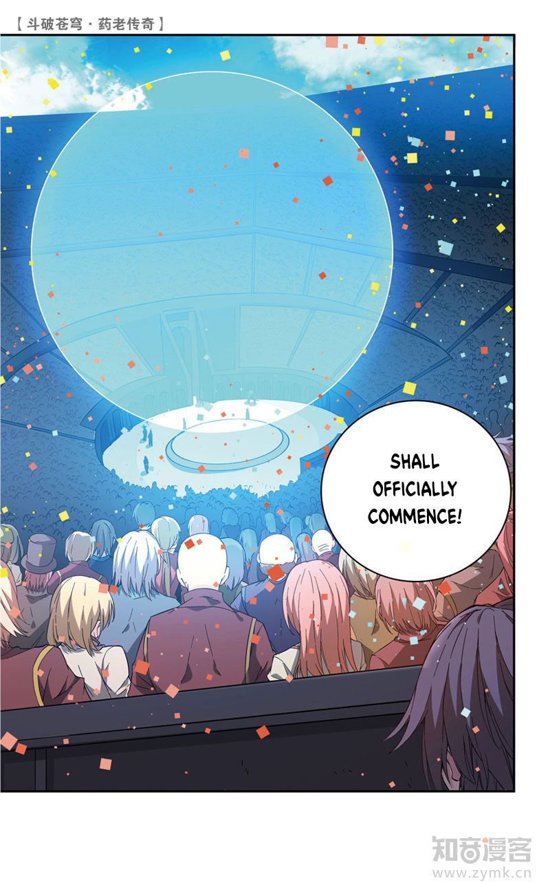 Battle Through the Heavens Prequel – The Legend of Yao Lao Chapter 63 - page 9