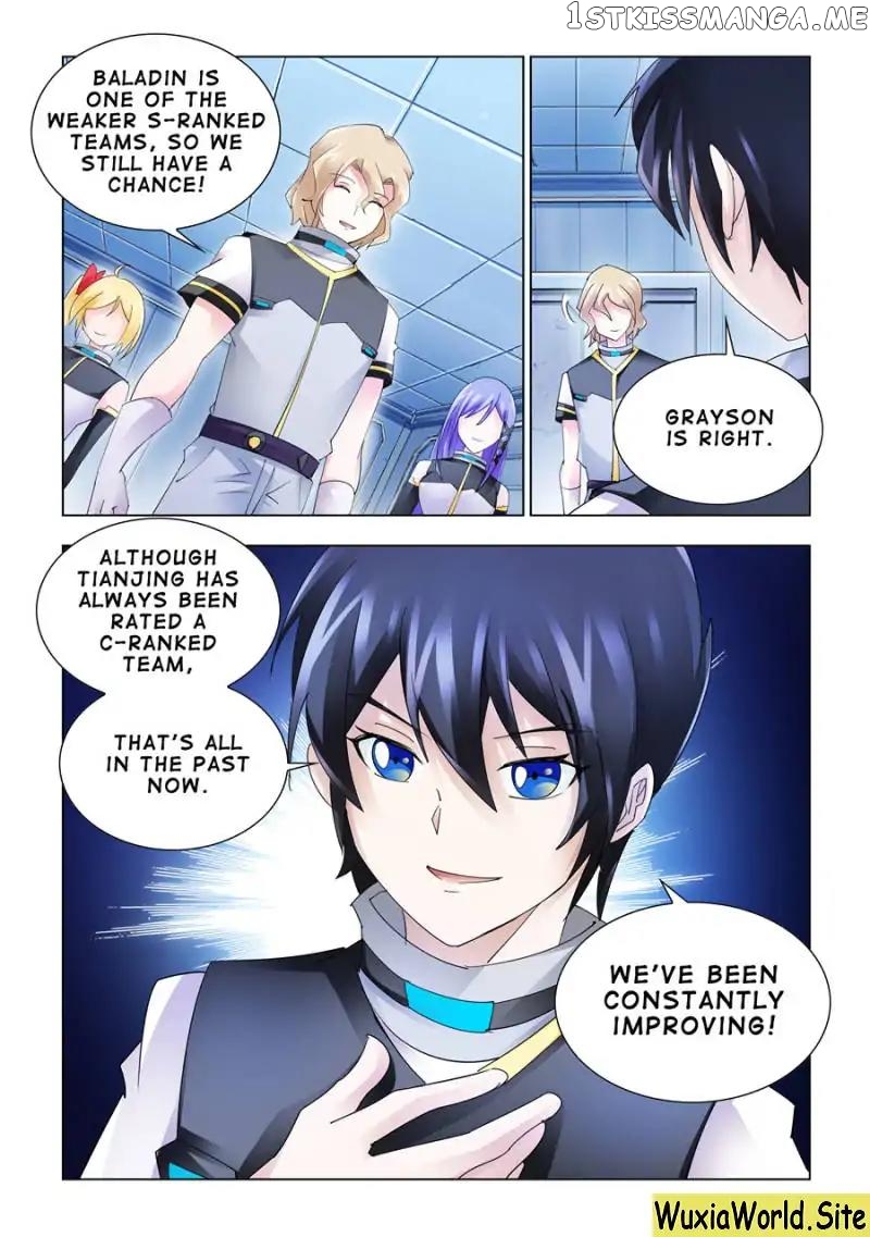 Battle Frenzy chapter 165 - page 11