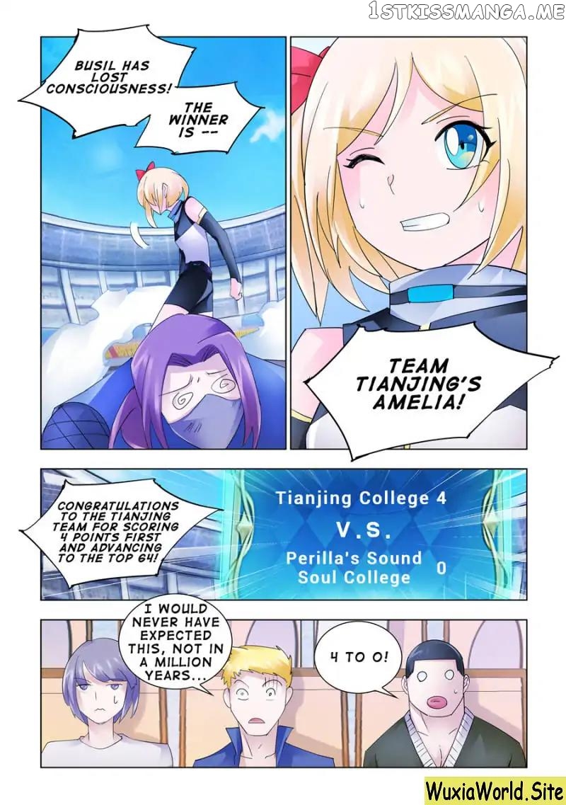 Battle Frenzy chapter 165 - page 4