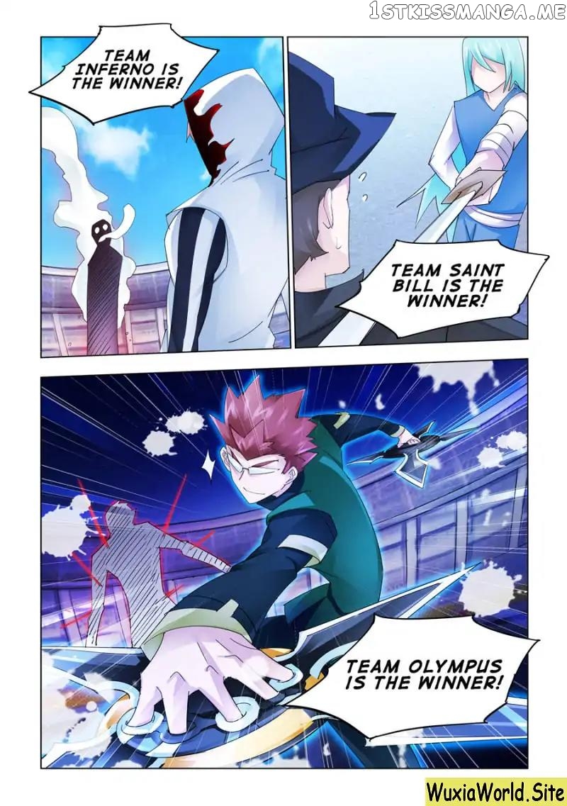 Battle Frenzy chapter 165 - page 6
