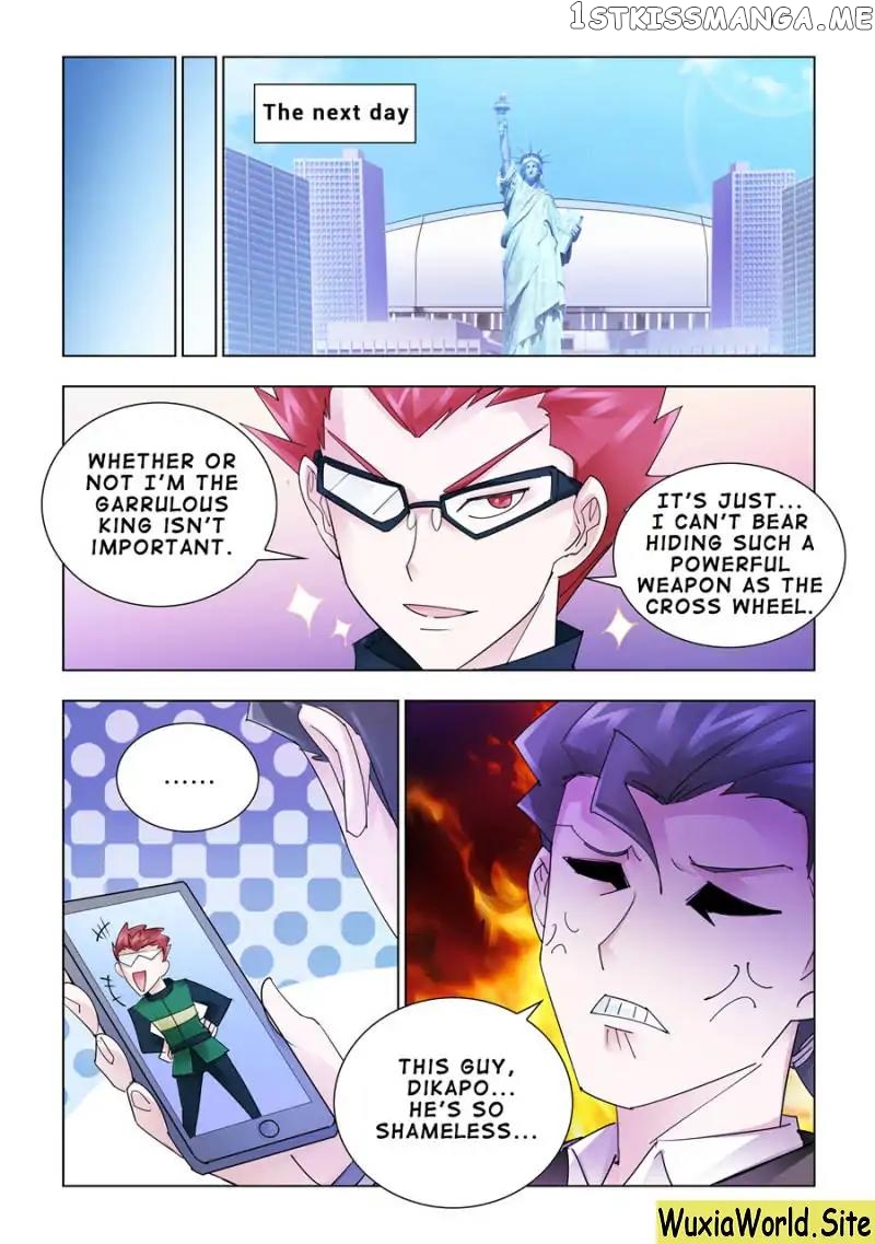 Battle Frenzy chapter 165 - page 7