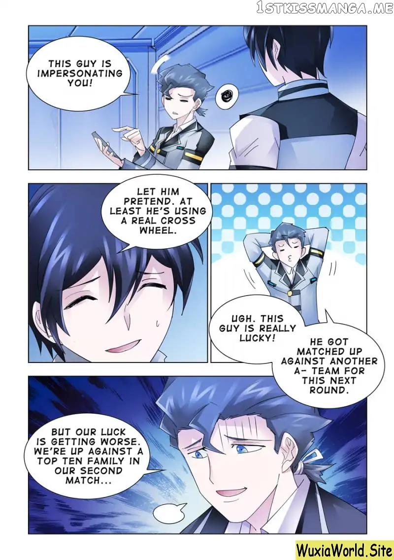 Battle Frenzy chapter 165 - page 8
