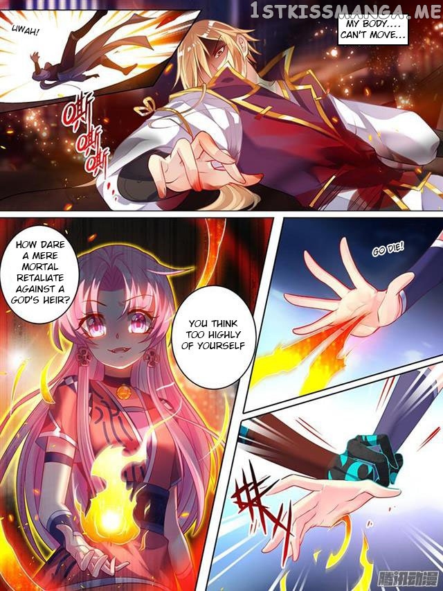 Ugly Woman’s Harem Code Chapter 38.5 - page 2