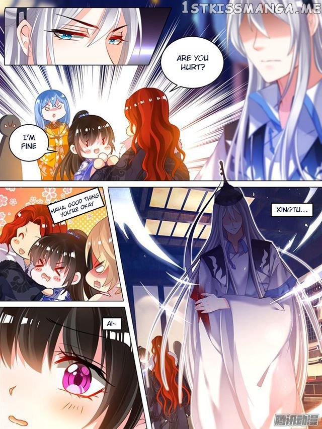Ugly Woman’s Harem Code Chapter 38.5 - page 6