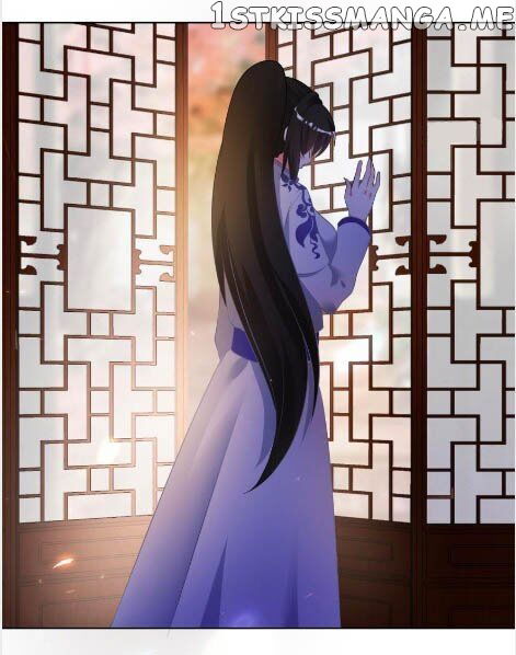 Ugly Woman’s Harem Code Chapter 97 - page 14