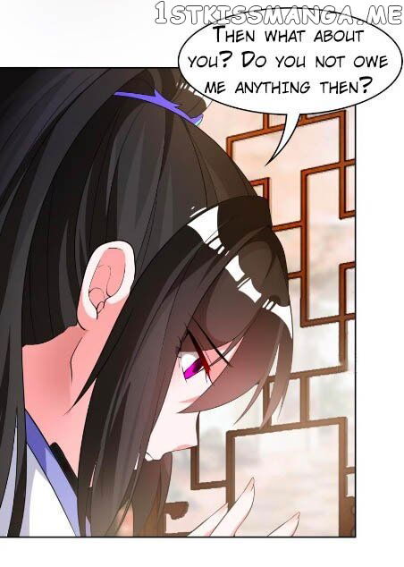 Ugly Woman’s Harem Code Chapter 97 - page 15