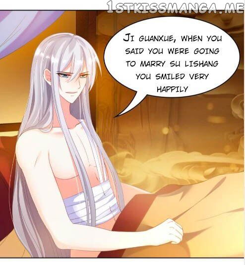 Ugly Woman’s Harem Code Chapter 97 - page 21
