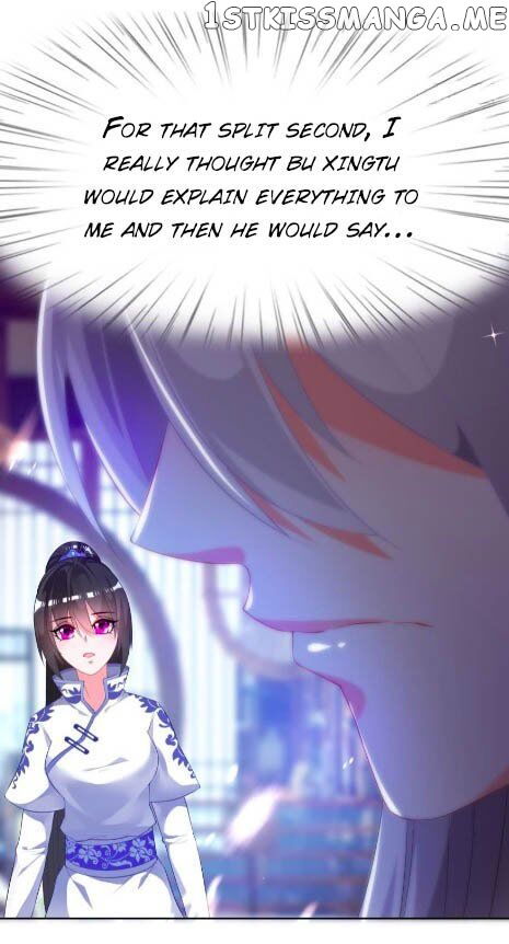 Ugly Woman’s Harem Code Chapter 97 - page 6
