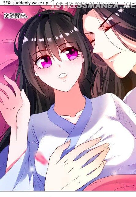 Ugly Woman’s Harem Code Chapter 111 - page 1