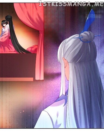 Ugly Woman’s Harem Code Chapter 111 - page 14
