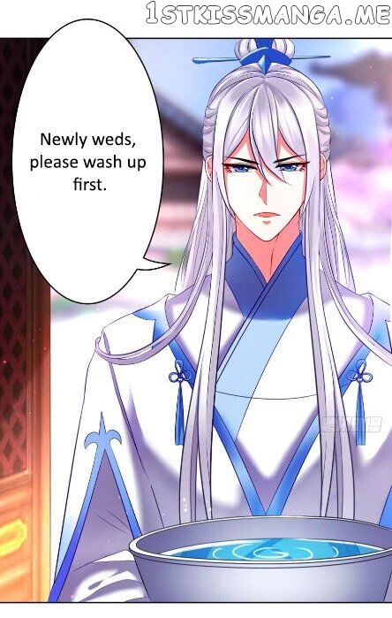 Ugly Woman’s Harem Code Chapter 111 - page 15