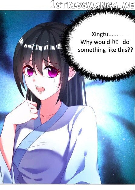 Ugly Woman’s Harem Code Chapter 111 - page 16
