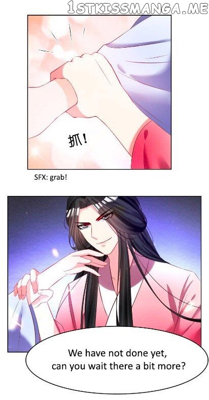 Ugly Woman’s Harem Code Chapter 111 - page 22