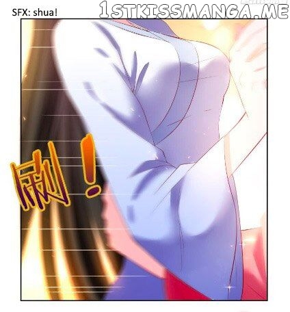 Ugly Woman’s Harem Code Chapter 111 - page 23