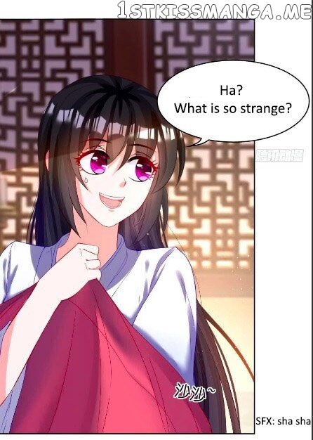 Ugly Woman’s Harem Code Chapter 111 - page 6