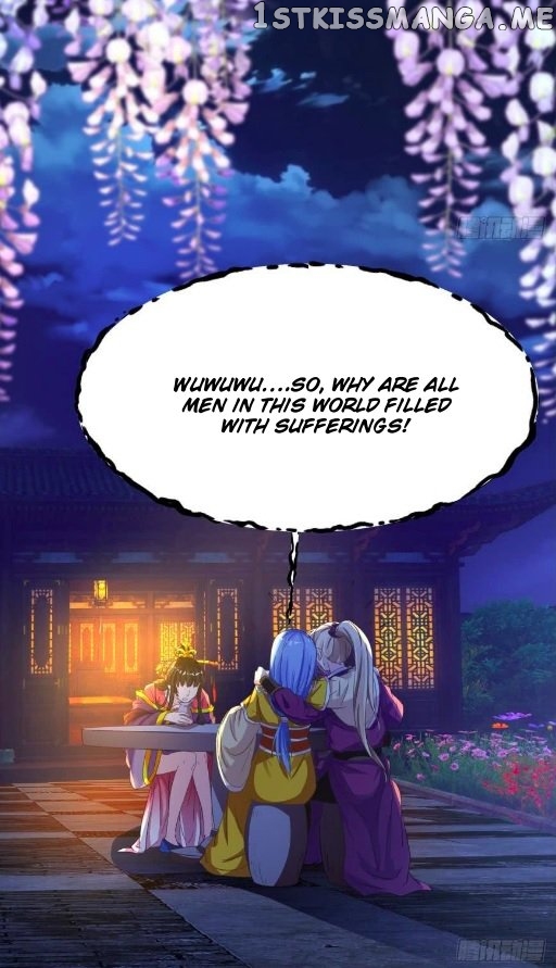 Ugly Woman’s Harem Code Chapter 83.5 - page 15