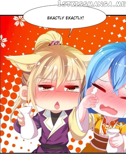 Ugly Woman’s Harem Code Chapter 83.5 - page 16