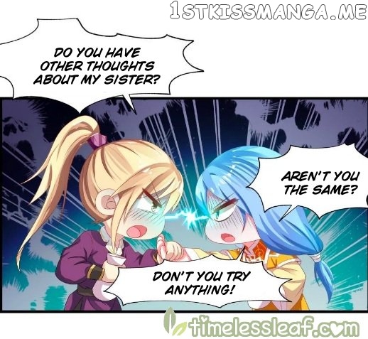 Ugly Woman’s Harem Code Chapter 83.5 - page 18