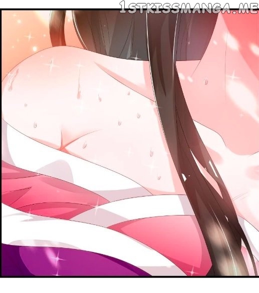 Ugly Woman’s Harem Code Chapter 83.5 - page 21